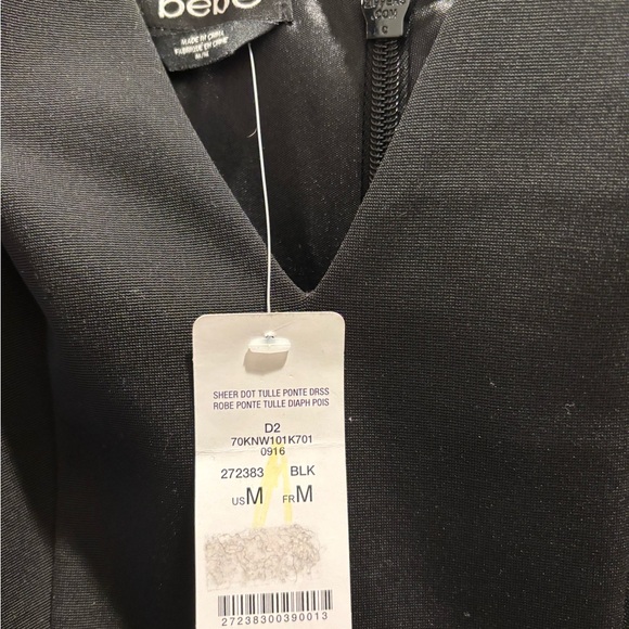 Bebe Black Tulle Detail Dress Medium - Picture 4 of 6